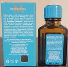 Moroccanoil Treatment 0 5 Fl Oz  travel Size 