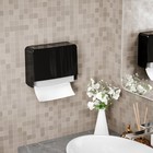 10 2w Black Commercial Paper Towel Dispenser Wall Mount Multifold Holder