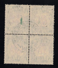 1953 Australia 5 Shilling Postage Due Scott J83 Used Block Of 4