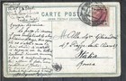 1909 Turkey Constantinople Aegean The Port Austrian Post Office Levant