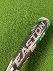 New Easton S450 Usa Stamp Ybb18s4508 Baseball Bat 29   21oz 2 5 8    -8