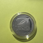 1987 We The People Constitution Silver Dollar Coin Vintage In Original Box Proof