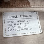 Vtg Us Military Army Desert Camo Field Jacket Patches Chavez Mens L Beige