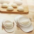 Dumpling Maker Set With Dough Cutter And Empanada Press Mold - Effortlessly Make