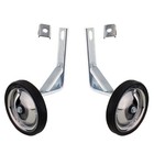 Kids Universal Bicycle Heavy Duty Steel Chrome Training Wheel For 20  Bikes
