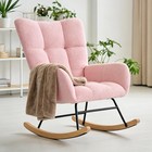 Nursery Rocking Chair Teddy Upholstered  Comfy Glider Rocker With High Backre   