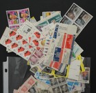 Usa Usps Mint Nh  Postage Stamps Lot - All Usable On Mail   Face Value  204 93