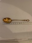 13 In Silver Plated Serving Spoon