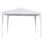 10 x10  Party Tent Outdoor Gazebo Canopy Tent Party Wedding  White With No Side