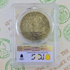 1834-37 Philippines  y ii  Isabella Ii Counterstamp On A 1834 Peru 8 Reales 