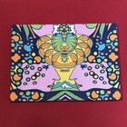 Set Of 2 Rare Vintage Mid Century Retro 70s 60s Peter Max Fabric Fabrication78
