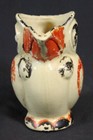 Vtg Bird Pitcher Toucan Pelican Orange Black Made In Japan Kitschy Very Old