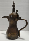 Antique 1890 Middle Eastern Brass Dallah Coffee Pot Arabic Hallmark Hammered 11 