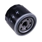 Engine Oil Filter E5205-32091 E520532091 5205-32091 Compatible With Kioti 