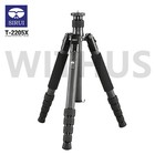 Sirui T2205x Traveler Tripod Legs 5 Section 49in Height Carbon - Sirui T-2205x  