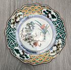 Antique Japanese 6  Bread Side Plate Floral Kutani Ware Fuku Mark