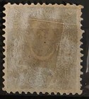 Ottoman Empire 1863 2 Pi Crescent And  Star Mint Hinged Stamp