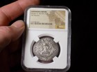Ancient Khusru Ii  Ad 591-628 Sasanian Empire Ar Drachm  900  Silver Coin Ngc