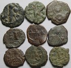 Lot Ancient Byzantine Coins Justin Ii manuel anastasius justinian christ cross