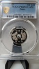 1993  h5  Japan 50 Yen  Chrysanthemum Flowers  Pcgs Pr65