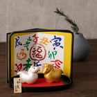 Lucky Gold   Silver Fortune Horse  handled Tray 