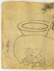 Antique Japanese Or Chinese Watercolor Painting On Paper Signed Boy In A Jar