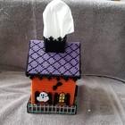 Haunted House Tissue Box Cover - Brand New