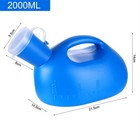 Urinal Bottle Portable Urinals For Men Women Urine 2000ml Mens L  Blue