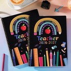 8 5  X 11  Teacher Planner July 2026 - June 2027 academic Planner Lesson Planner