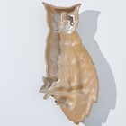 Vintage 1969 Sexton Cast Metal Perched Owl Wall Sculpture Faux Brass Mcm Decor