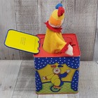 Vintage 1997 Schylling Original Jester Clown Jack In The Box Musical Pop Up Toy