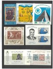Egypt 1961-78 Selection Of Commemorative Sets 89 Stamps   4 Mini Sheets Muh  483