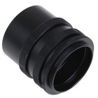 M42 Macro Extension 3-ring Tube Set Lens Adapter 42mm Screw Mount
