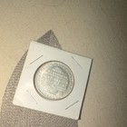 1946 Booker T  commemorative Silver Half Dollar 50c Ungraded Uncertified
