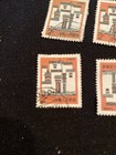 People   s Republic Of China Stamps Residence Sichuan Set Of Nine