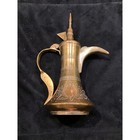 Vintage Dallah Coffee Pot Brass Brass Etched Middle Eastern 1979
