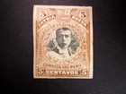 Peru Stamps 1919 5 Centavos  220 Indigo And Brown Free Fast Ship Pair P221