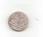 Mughal Empire Silver 1733 Rupee-lot E42