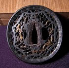 Japanese Iron Nanban Tsuba Dote Mimi Openwork Gold Accents Sword Guard Box