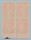 Canal Zone C3 Airmails  Mint Never Hinged Og    Block Of 4 - Very Fine  - M341