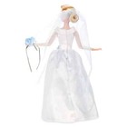  disney Store  Cinderella And Prince Charming Wedding Doll Set - New - 2023