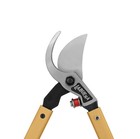    Professional Bypass Lopper  30-inch Handles