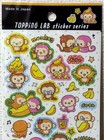 Gaia Topping Lab Banana Sticker Kawaii Animal Monkey Fruits Cartoon Made Japan