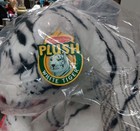 Melissa   Doug Giant Siberian White Tiger Lifelike Stuffed Animal  Sealed    