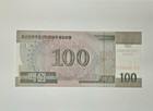 Korea 100 Won Banknote 100th Birthday Kim Il Sung Unc
