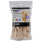 Laundry 360 Extra Large Wooden 100 Pack Clothespins