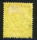 Ceylon 1912-25 Mca 2r On Lemon Sg 316b Used  cat    35 