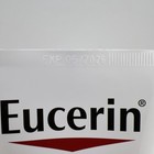 Eucerin Baby Eczema Relief Body Cream Steroid   Fragrance Free  8 Oz - Brand New