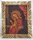 Vintage Devotional Oil Painting Madonna   Child Gilt Frame Fabulous Mcm