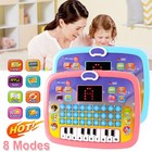 For Kids 1 2 3 4 5 6 7 Years Old Educational Learning Toy Early Learning Machine